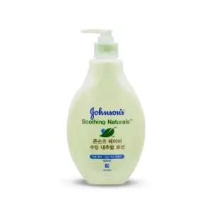 존슨즈 베이비 수딩 내추럴 너리싱 바디 로션 크림 400ml