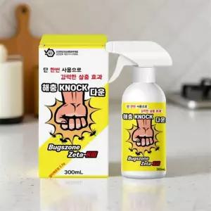 옴 소독약 빈대 진드기 돈벌레 퇴치제 좀벌레 벼룩 날벌레 살충제 300ml