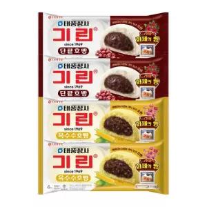 롯데푸드 팥호빵 4입) X2봉 + 옥수수호빵 4입)X2봉 총16입)