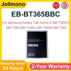 삼성 갤럭시 탭 액티브 2 SM-T365F0 EB-BT365BBC 배터리