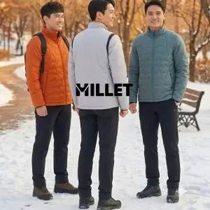 [밀레](센텀시티점)(단독한정수량)남성 경량패딩자켓 툴롱L 콜드제로튜브구스다운점퍼 MXSWD021(출시가 ...