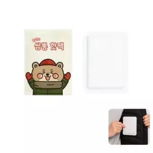 미니핫팩 어깨 옷에 발에 양말에 붙이는 포켓용 파스형 미니 소형 작은 손난로 핫팩