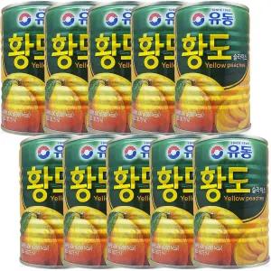 유동 황도 슬라이스 400g 10개
