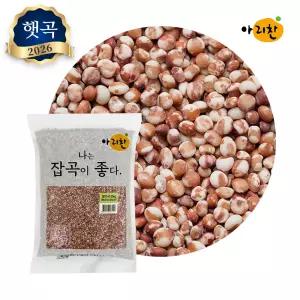 2026년 햇곡 아리찬 국산 찰수수 2kg
