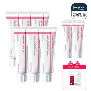 [마스크1매]  마데카 크림 파워 부스팅 포뮬러 어드밴스드 50ml 6개+15ml 2개