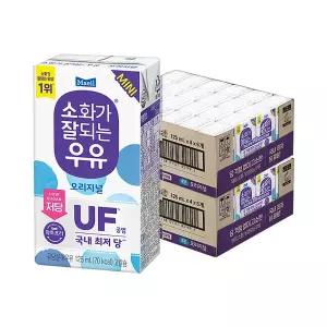 [롯데백화점]매일유업 매일 소화가잘되는우유 미니 125ml 48팩