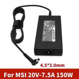 150W 20V 7.5A 노트북 충전기 MSI GL66 15M 십자선 17 검 MS-1561 A18-150P1A 전원 공급 장치