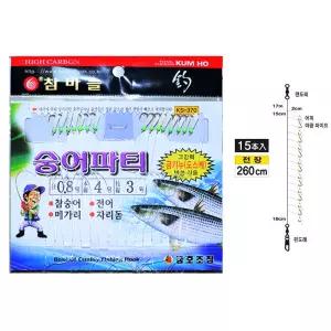 금호조침 숭어파티 낚시 바늘 카드 채비 0.8호 15본 야광 어피