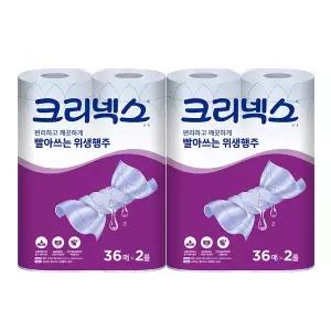 [크리넥스] 빨아쓰는 위생 행주 36매 2롤 2팩 47402