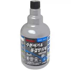 불스원 수분제거제 동결방지제 3in1 대형차량 경유 디젤 1L