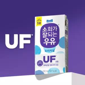 소화가 잘되는 우유(락토프리) 오리지널 멸균 190ml 48팩