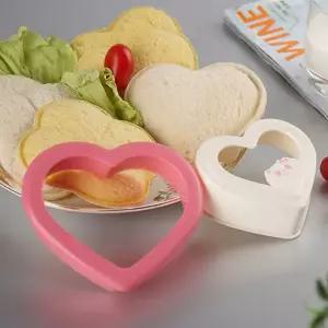 무무 우리사랑 하트 샌드위치틀 식빵틀 커터 K607