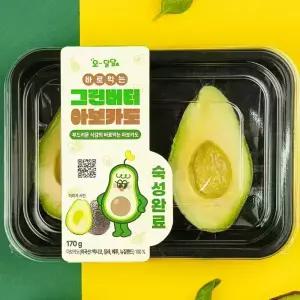 바로 먹는 그린버터 후숙 아보카도 170g