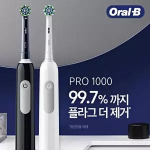 오랄비-PRO1000/색상랜덤/미백/전동칫솔/3가지세정모드/치석예방/구취제거/프라그제거/크로스액션/초미세모