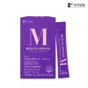 한미 뮤신 콜라겐 저분자 가루 분말 30포 1개월분 스틱 콜라겐펩타이드