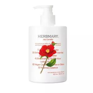 허브마리 1848 온천수 바디로션 제주동백 500ml 1개