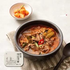인천법원단지 명인맛집 동추원 한우보신국밥 620g