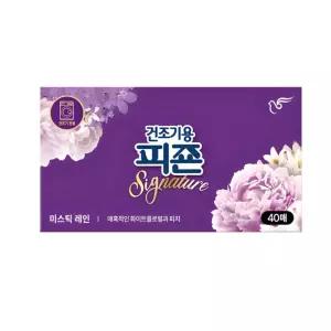 피죤 섬유유연제 건조기시트 미스틱레인 40매