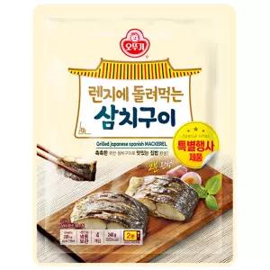 오뚜기 렌지에 돌려먹는 삼치구이 (60g 4개입) x 1개 / 생선구이 간편식