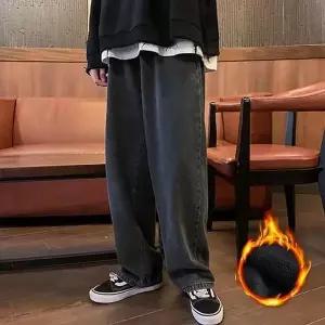 [하프클럽/셀러허브_여성트랜드패션]2컬러 남성 겨울 기모 와이드 롤업 데