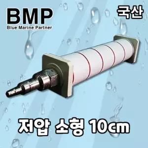 BMP 최대 25파이 내경 4mm 8mm 길이 10cm 대형 수족관 활어 횟집용 미세 저압 분산기