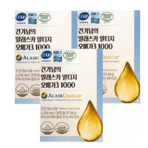 건기남의 알래스카 알티지 오메가3 1000mg x 30캡슐 3박스 EPA 720mg DHA 280mg