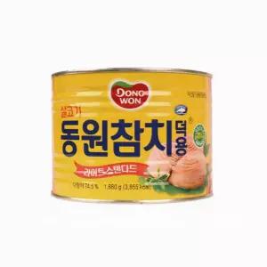 동원산업 스탠드 1.88 라이트 6EA 1BOX
