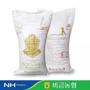 [신안비금농협] 본솔트 자연천일염 20kg(포대포장)