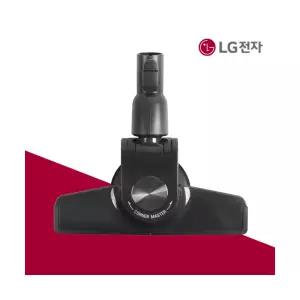 LG전자 정품 유선코너팍팍 흡입구 C40SFHT 제품용