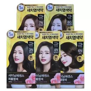 미쟝센 샤이닝에센스 새치 염색약 100g / 흑3N, 짙은4N, 갈색 6N, 자연7N, 밝은8G