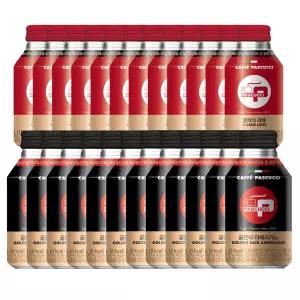 파스쿠찌 캔커피 275ml 2종 24개 (블랙x12+라떼x12)