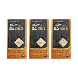 뉴트리원 카무트 효소 골드S 2.5g x 30포 3박스 식이섬유 곡물효소 분말 (hi)