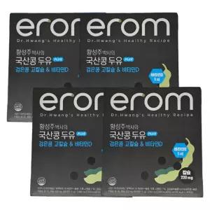이롬 황성주박사의 국산콩 두유 PLUS 검은콩 고칼슘 & 비타민D 190ml, 64개
