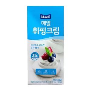 매일유업 휘핑크림 35% 1L 유지방 동물성 아이스박스 포장