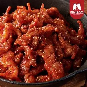 마녀 불맛 불향가득 매콤 직화 무뼈 닭발 250g