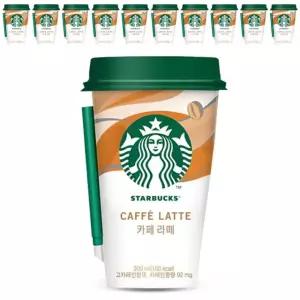 스타벅스 카페라떼 컵커피 200mlx10컵+아이스포장