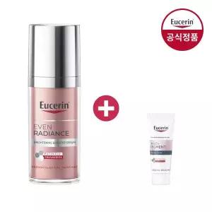 [유세린] 이븐래디언스 브라이트닝 부스터 세럼 30ml [증정]이븐래디언스 나이트크림 7ml