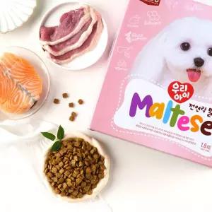 데이스포 반려견 말티즈 사료 반습식 우리아이 연어+오리 1.8kg 1개 MNS