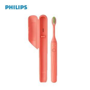 필립스 호환 HY1100 원 시리즈 전동 칫솔, 보관 케이스, 미세 및 3D 소프트 브러시, 스마트 타이머