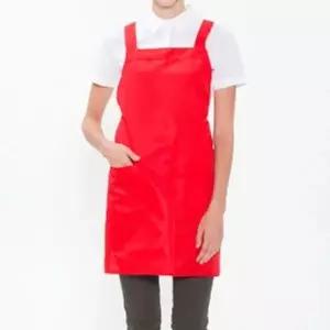 [에이치플러스몰]swK H형 단색 레드 주방 앞치마 공방 미술 화방 카페 요리 린넨앞치마