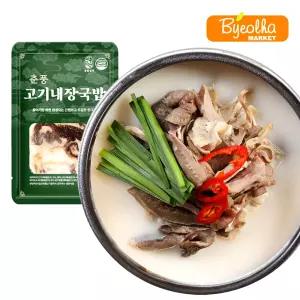 춘풍접객 고기내장국밥 155g / 1인분 돼지 국밥 해장국 / 캠핑음식 캠핑요리 밀키트 / 냉동국 순댓국 순대국