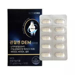 뉴트리코어 관절엔 DEM 900mg x 30정 1개 /JJ몰