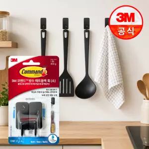 3M 무타공 방수 벽 옷걸이 후크 고리 모자 소품 걸이 코맨드 매트블랙 훅(소) 2개입