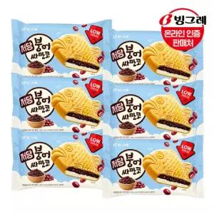 빙그레 저당 붕어싸만코 24개 /아이스크림