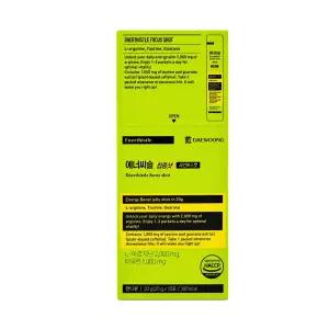 대웅제약 에너씨슬 집중샷 샤인머스캣 200g(20g X10포)