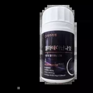 멜라 테아닌 나잇 1개 60정
