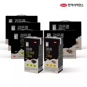 (쇼핑엔티 단독상품!!)한미 완전두유 고칼슘 총100팩(검은콩 검은참깨60팩+검은콩17곡 40팩)