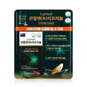 알피바이오 관절엔 리프리놀 초록입홍합 추출오일 100캡슐, 1개 - R