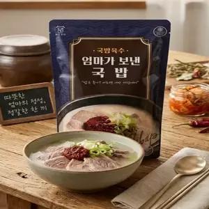 대건명가 돼지국밥 630g 5팩