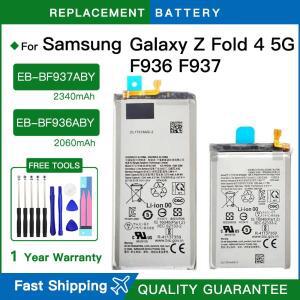 삼성 갤럭시 Z 폴드 4 5G F936 휴대 전화 교체 배터리   키트용  EB-BF936ABY